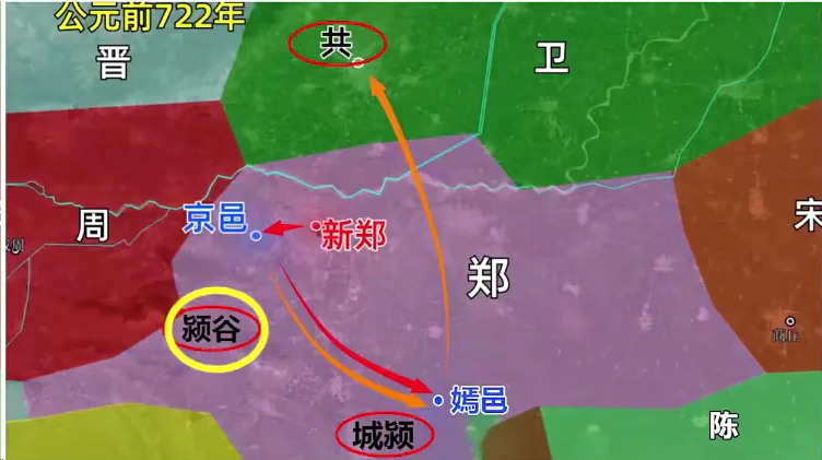 颍谷位置图
