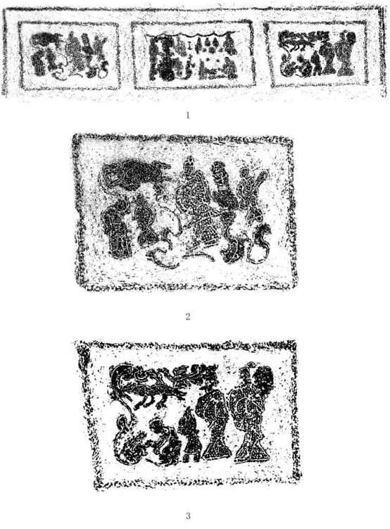 原书插图 116