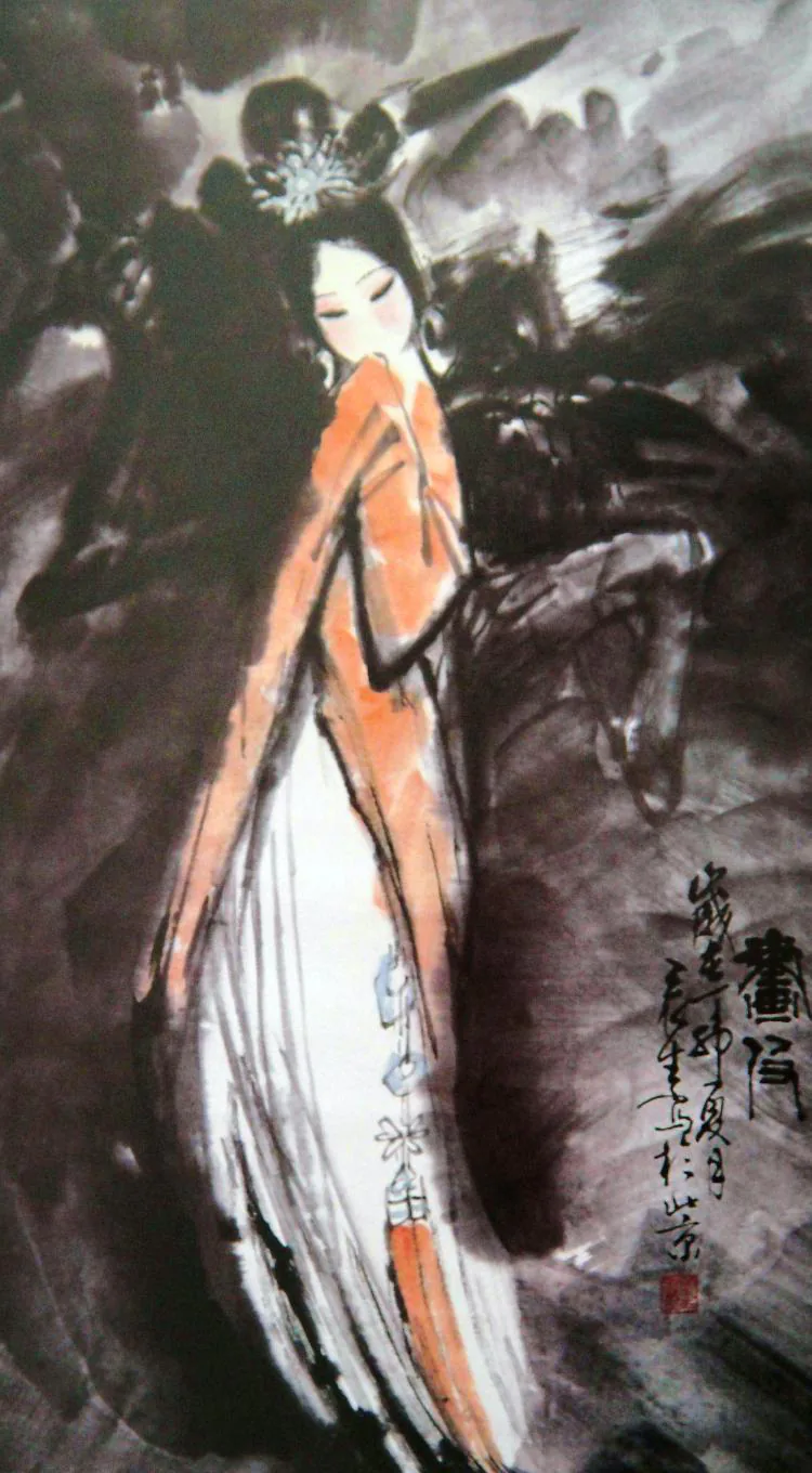 原课所附《画皮》插图：美女画皮与狰狞恶鬼