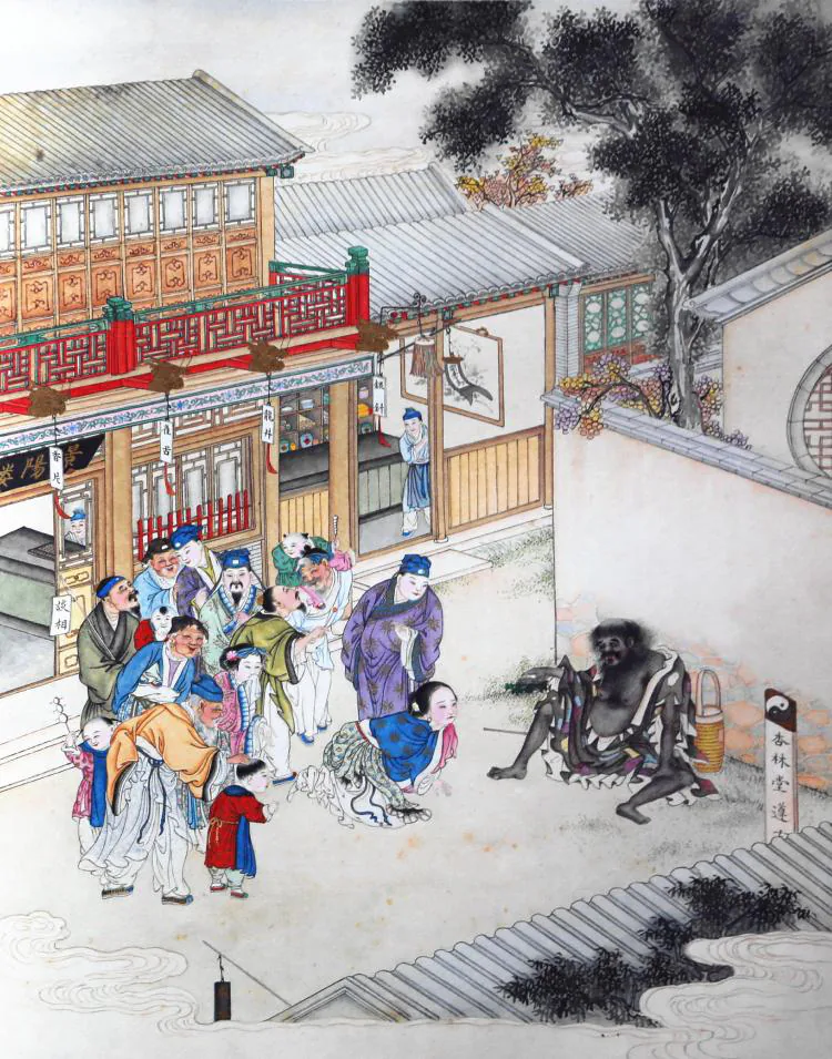 原课所附《画皮》插图：陈氏在市上跪求脏乞丐