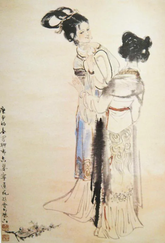 原课所附《婴宁》人物画