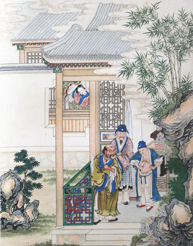 原课所附《连城》插图：乔生割肉救连城