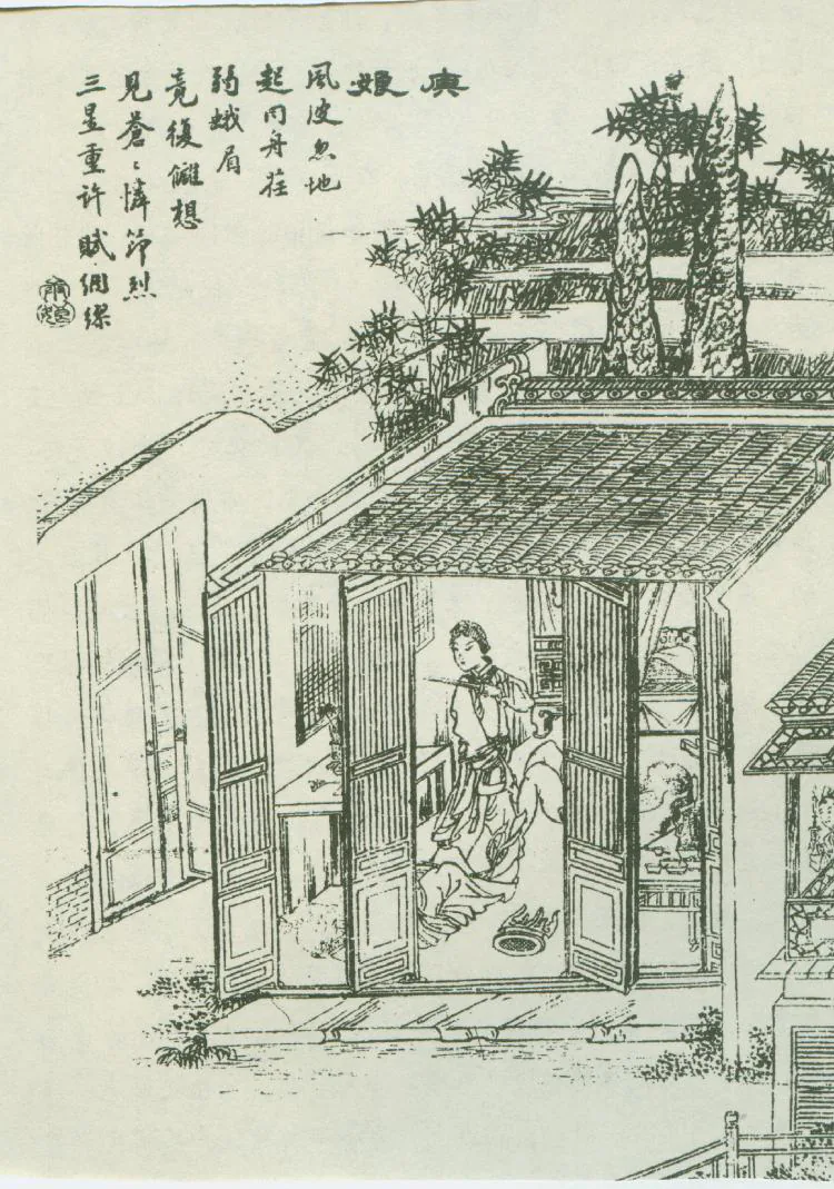 原课所附《庚娘》插图：庚娘手刃王十八