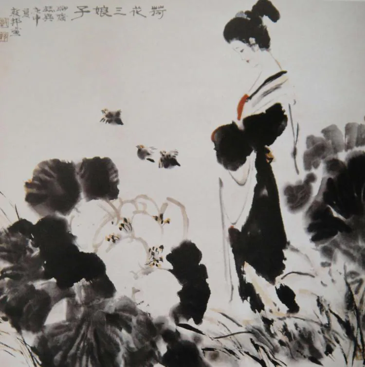 原课所附《荷花三娘子（下）》插图