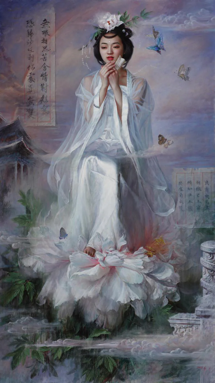 原课所附《香玉（上）情之至者，鬼神可通》插图
